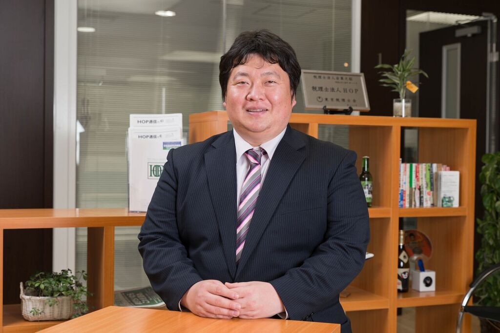 社会保険労務士法人 綜合経営労務センター井上様